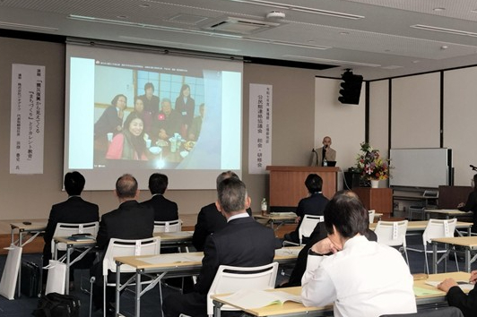東播磨北播磨公民館連絡協議会　総会・研修会