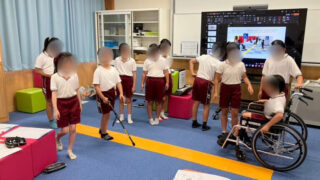 【STEAMプログラム】思いやりデザイン