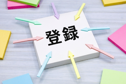 JETRO「Talent for Japan」プロジェクトに参画