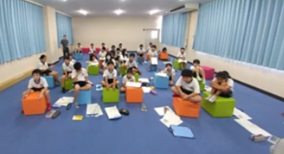 思い込み探し(泉小4年生)