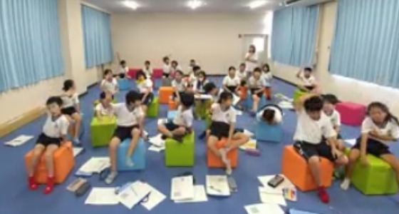 思い込み探し(泉小4年生)
