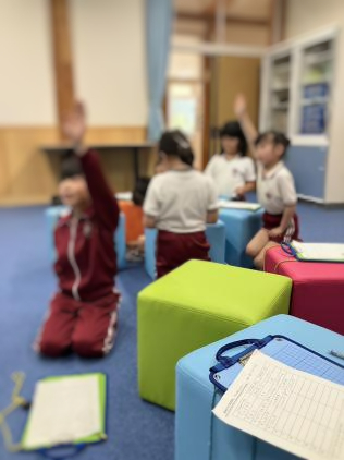 思い込み探し（西在田小２年生）