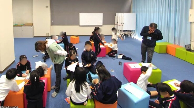 思い込み探し（富田小２年生）