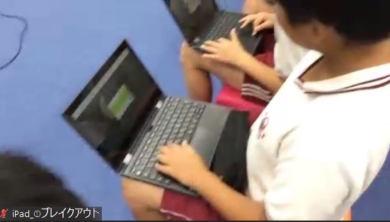 リメイクゲーム（西在田小５・６年生）