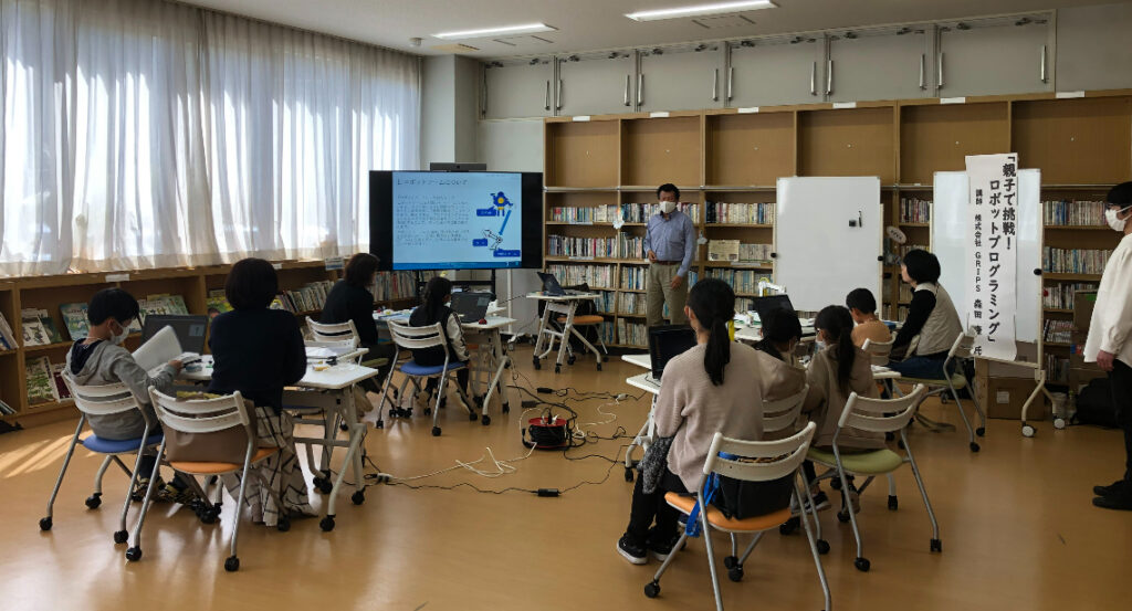 ロボットプログラミング（令和5年3月28日）