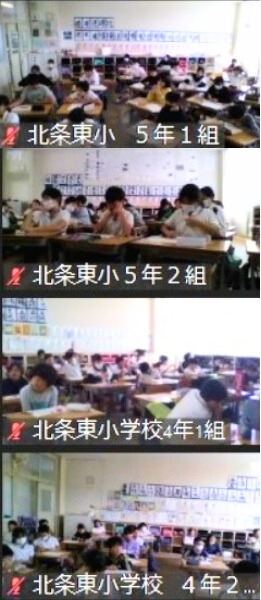 因果ループ図作成講座(北条東小4・5年生)